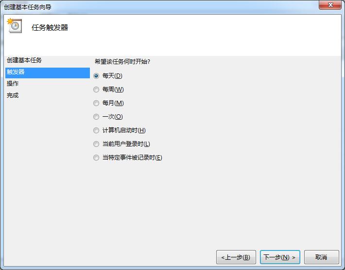 电脑锁屏状态下怎么关机,不操作电脑自动锁屏怎么关闭