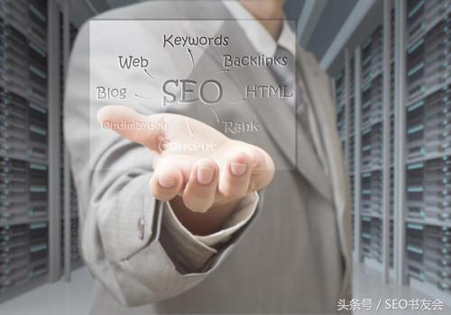 怎么能成为优秀的seoer,做seo保持什么心态