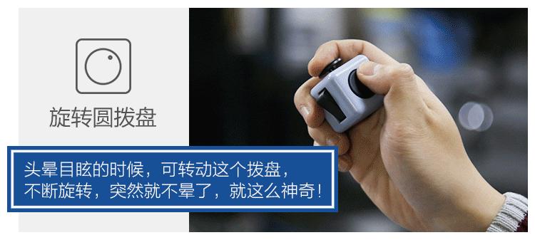 消除烦躁的玩具,缓解儿童情绪焦虑多动的玩具