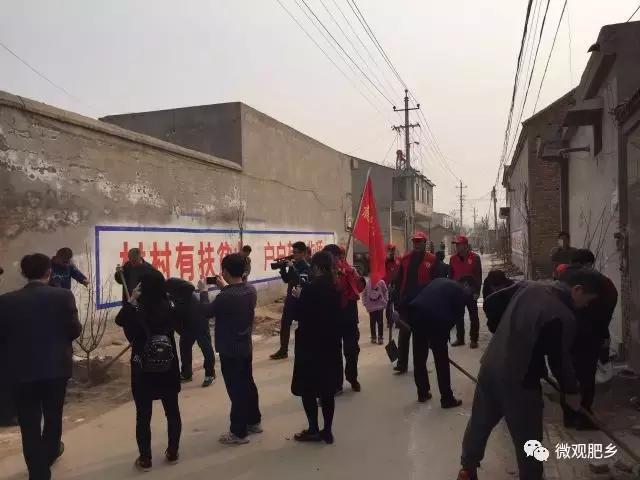 暖新闻*肥乡人喝上长江水，西班牙记者点赞肥乡健康扶贫等~