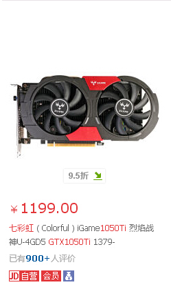 主流电脑配置推荐2021,主流游戏电脑配置推荐