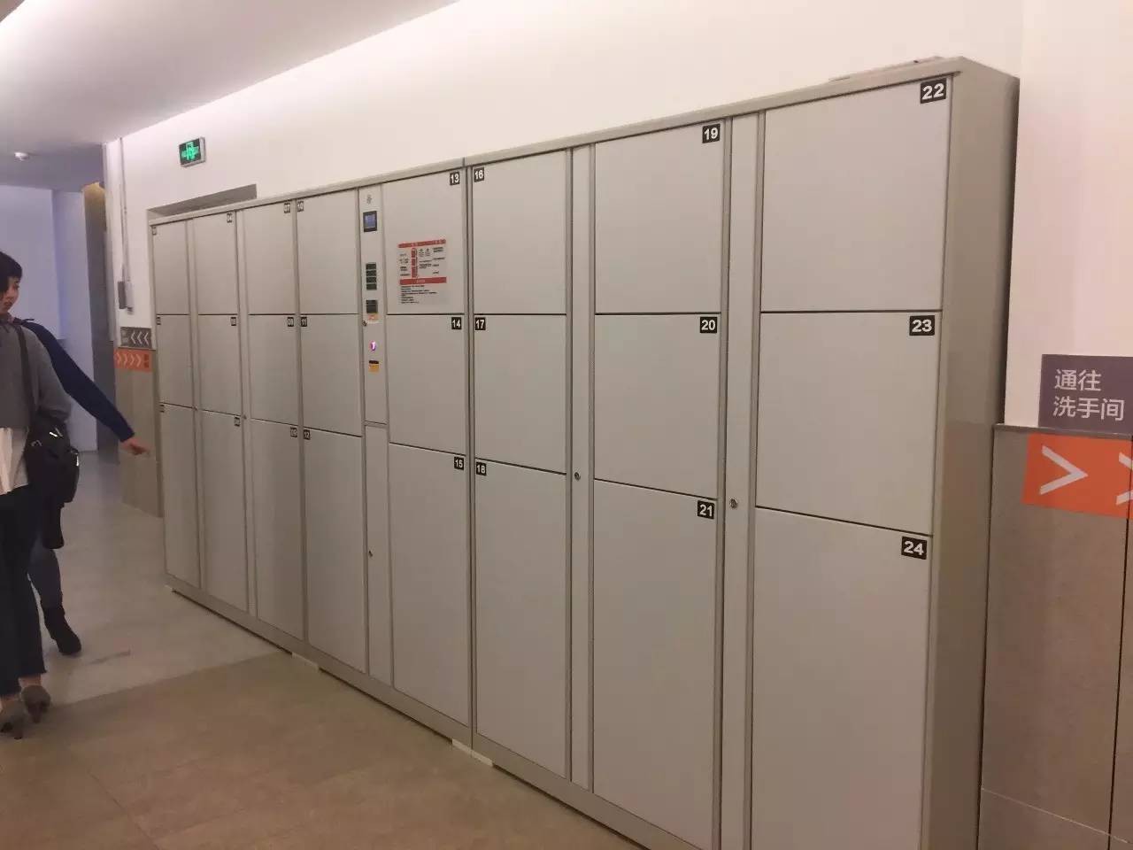 所有不起眼的小事都透露着细节,这些微不足道的小细节