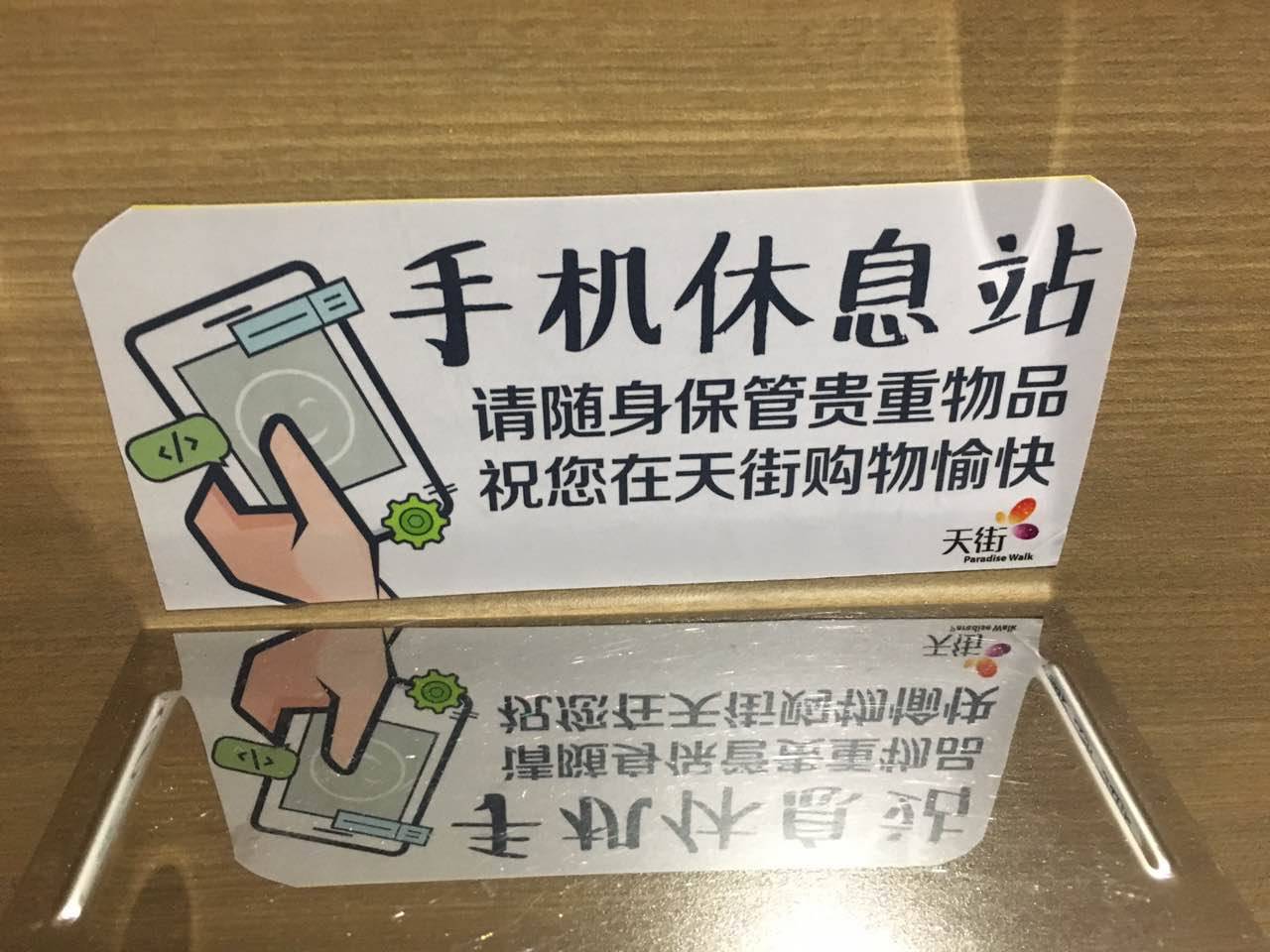 所有不起眼的小事都透露着细节,这些微不足道的小细节