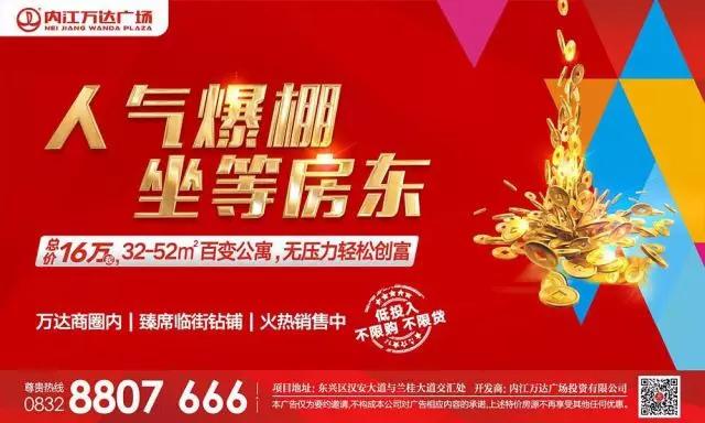 神逻辑思维,神逻辑是什么