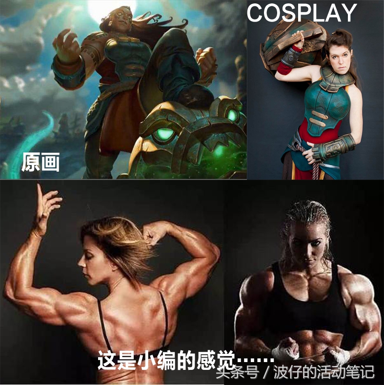 陈赫俄洛伊完整视频,陈赫上单俄洛伊完整版