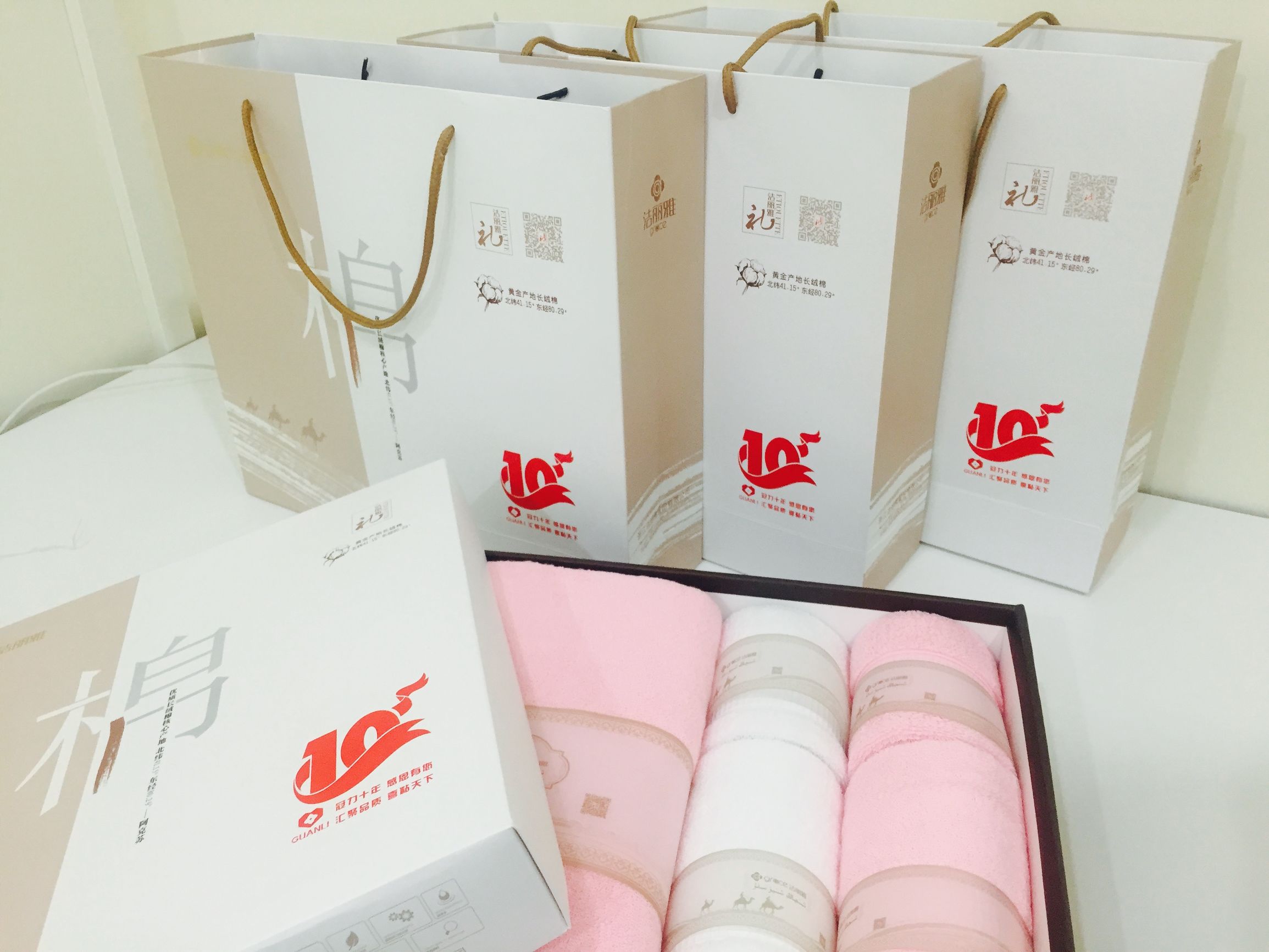 永太和印刷总经理庄浩龙,永太和集团庄德智