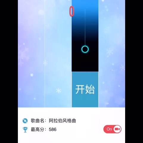 手游无需联网单机排行榜前十名,角色扮演单机手游排行榜前十名