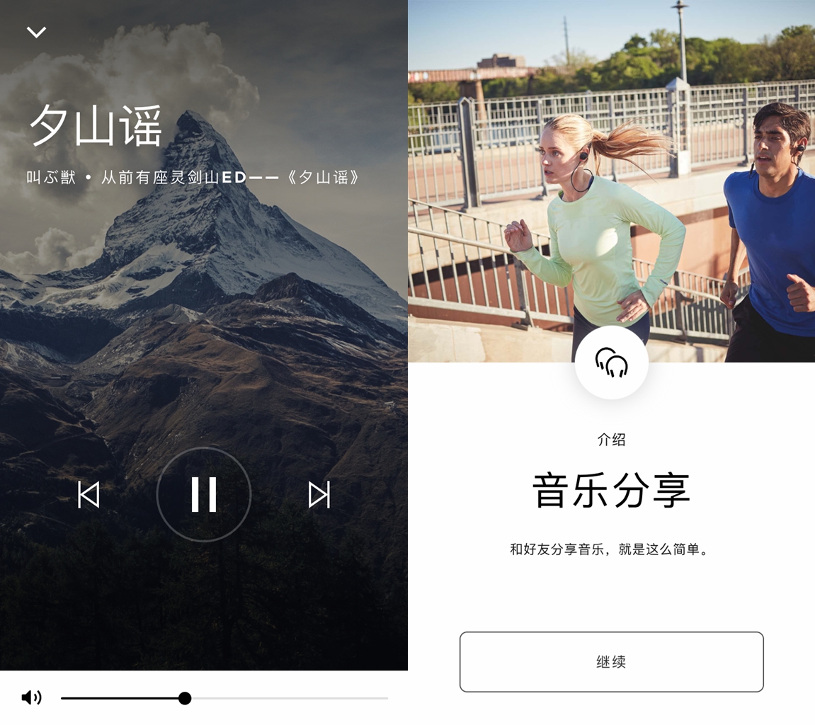 你跟自己的沉浸世界只差这一个耳机了