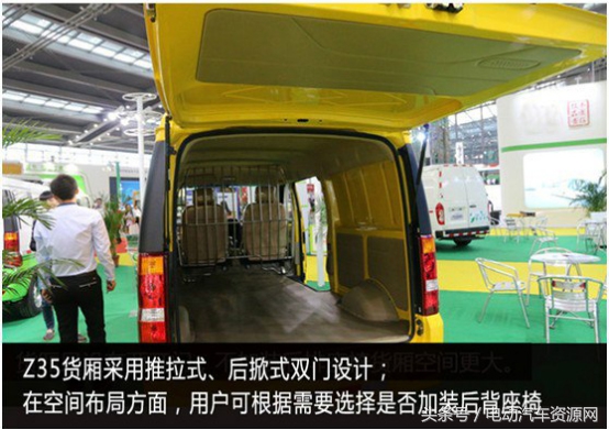 物流车里程,续航500公里物流车