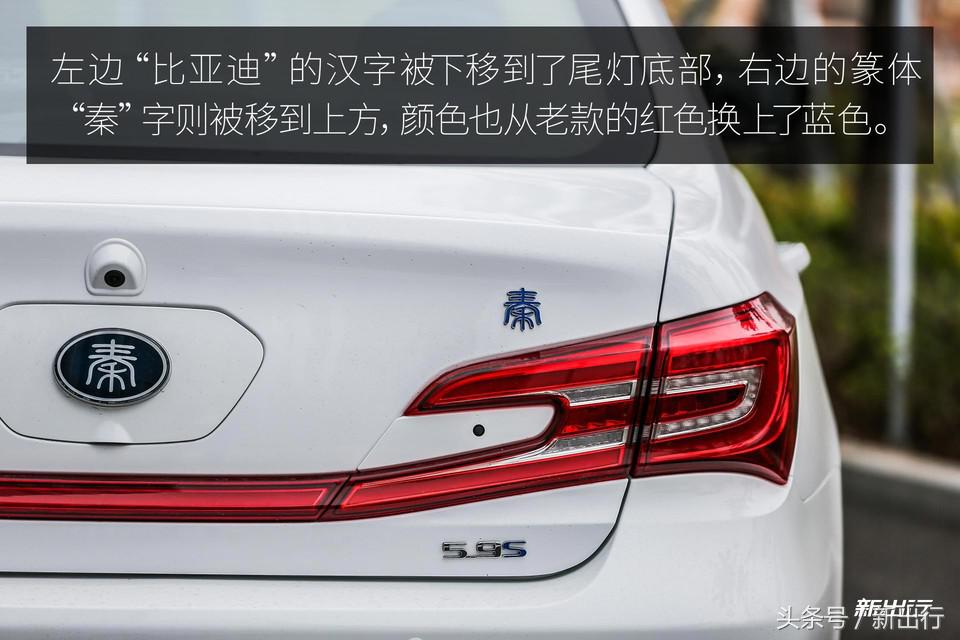 比亚迪秦plusdmi试驾0到100加速,比亚迪秦80和秦100有什么区别