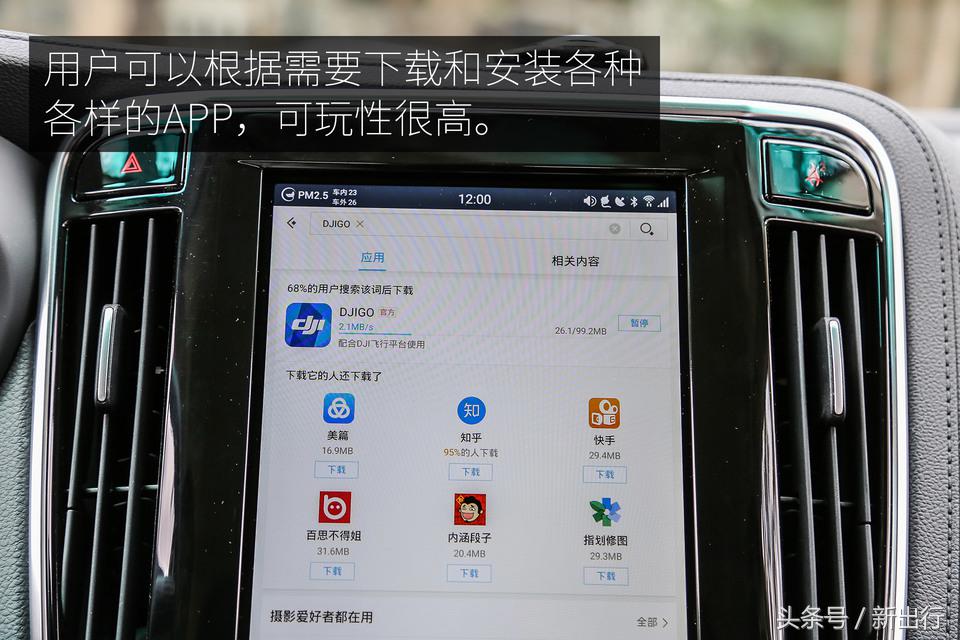 比亚迪秦plusdmi试驾0到100加速,比亚迪秦80和秦100有什么区别