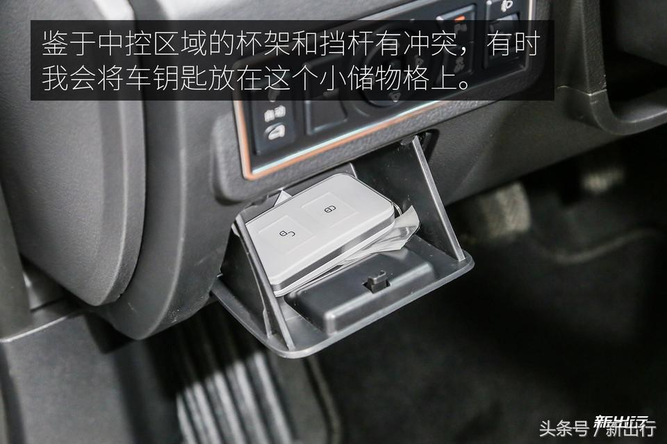 比亚迪秦plusdmi试驾0到100加速,比亚迪秦80和秦100有什么区别