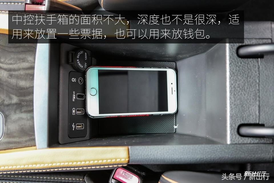 比亚迪秦plusdmi试驾0到100加速,比亚迪秦80和秦100有什么区别