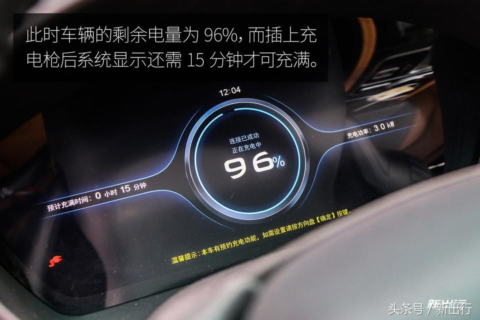 比亚迪秦plusdmi试驾0到100加速,比亚迪秦80和秦100有什么区别