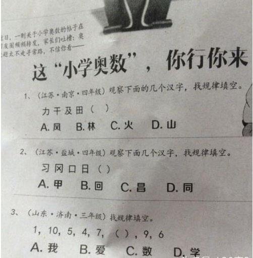 准妈妈要知道的检查,准妈妈孕期护理诊断