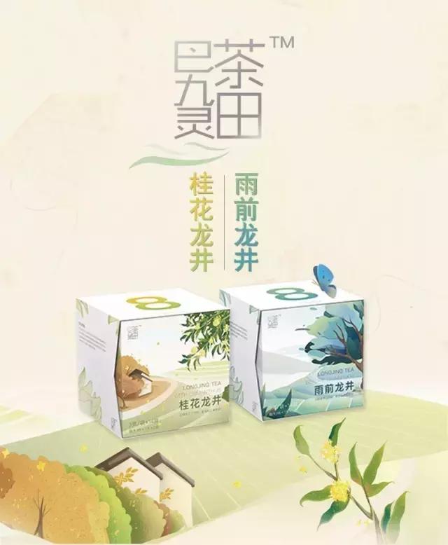 喝茶养生成为年轻人的时尚生活,喝茶成为时尚