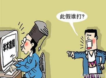 论文判定是否抄袭看的是查重率吗,抄袭率多少算抄袭