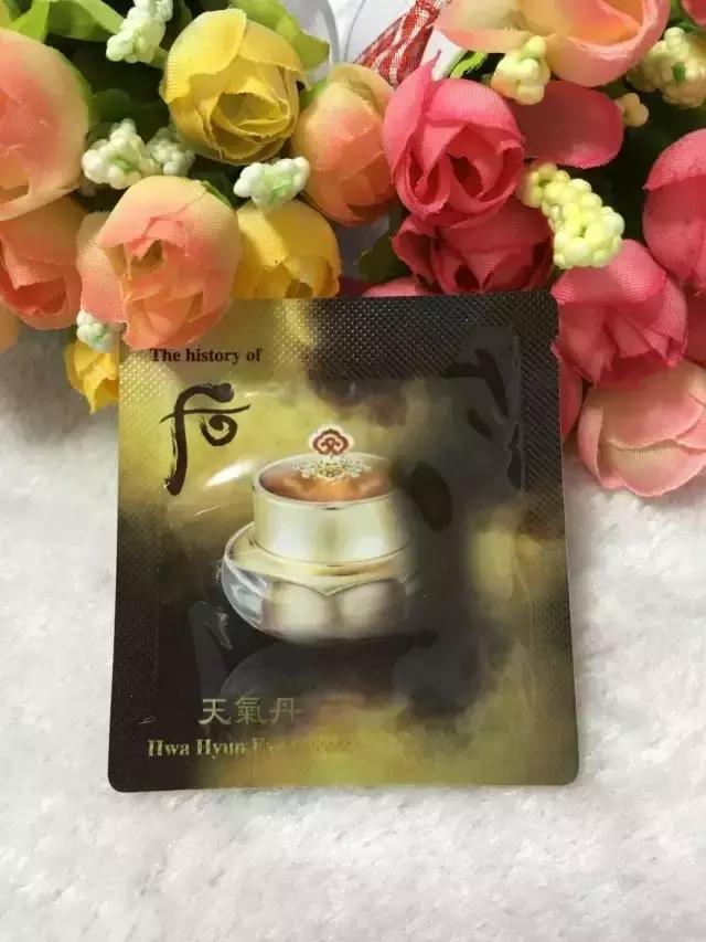 为什么韩妆小样那么便宜,韩妆为什么那么多小样