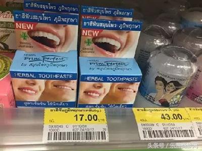 去泰国买的东西推荐,去泰国旅游买什么好吃的