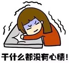 想知道自己是否宫寒？看这些地方就知道了！