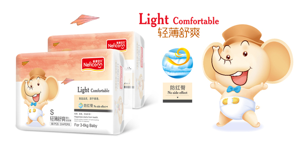 巢康宝贝，新手爸妈得力助手