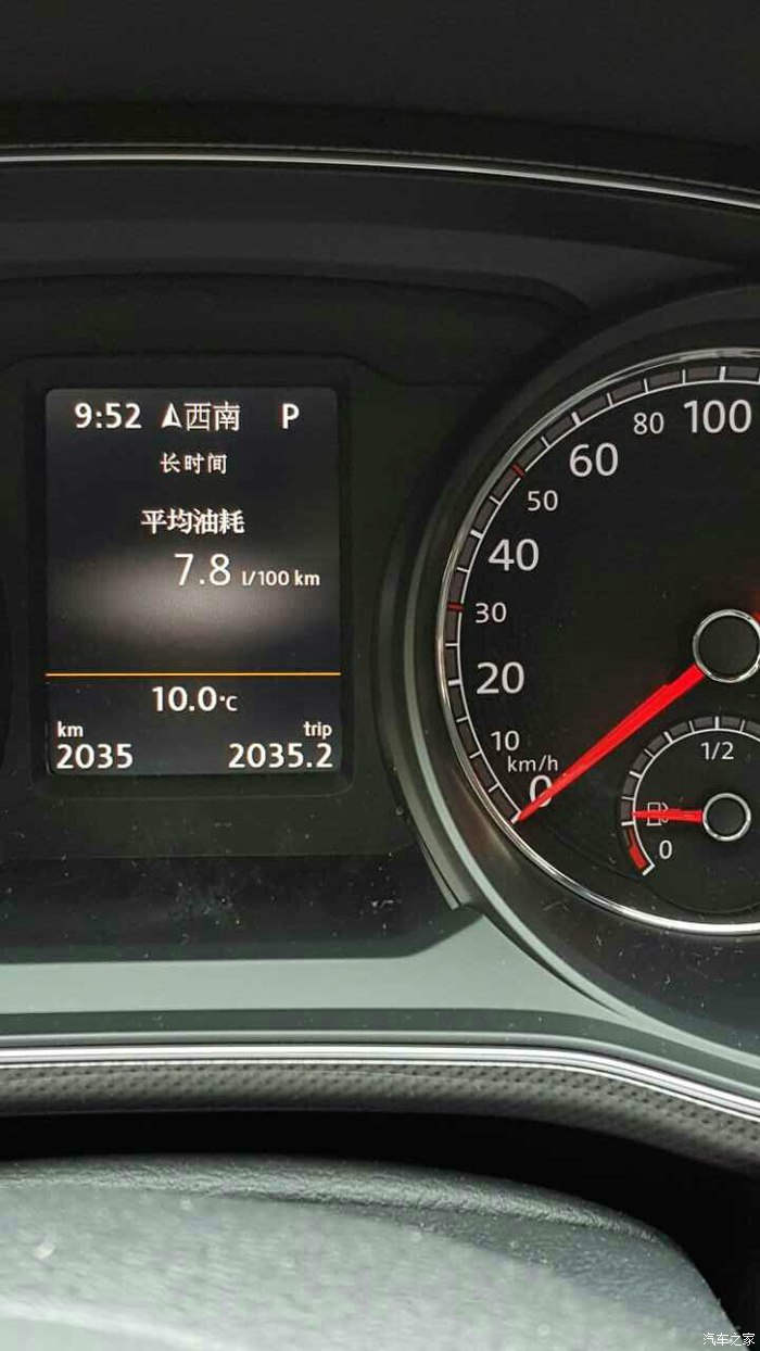 帕萨特怎么看油耗,萨特的油耗高不高