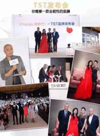 郭德纲采访谈孙俪,郭德纲套路孙俪