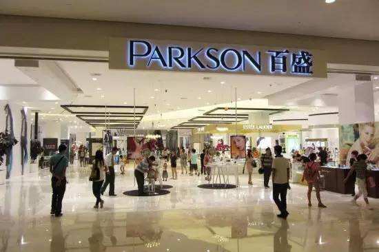 从潮人沦为大妈，百盛还有没有救？