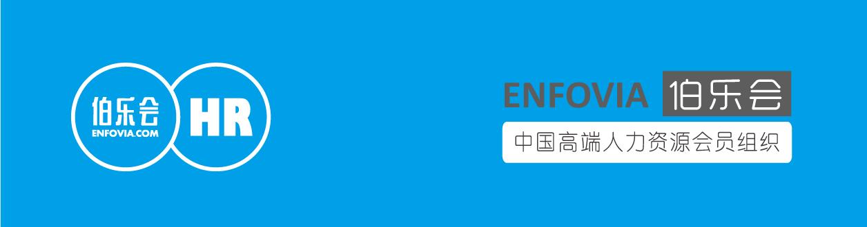 梅思安苏州厂待遇,梅思安中国区总监