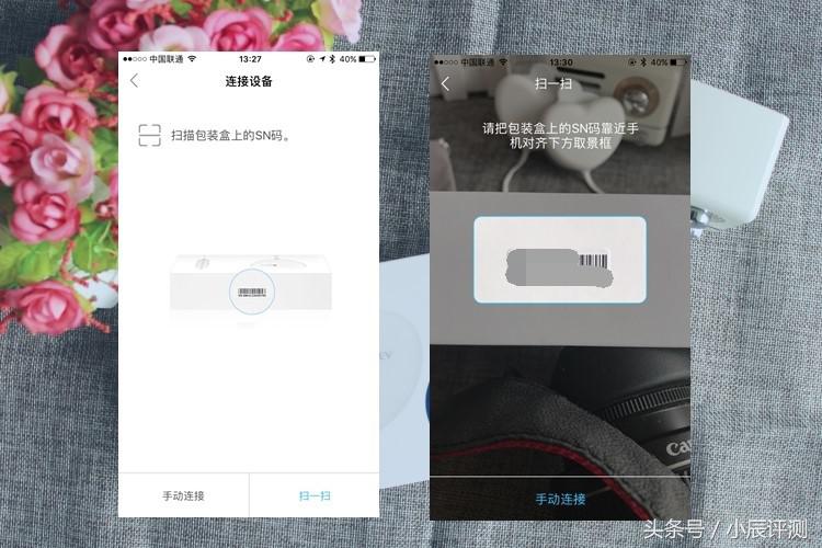悦立复健仪体验,悦立电脉冲复健仪