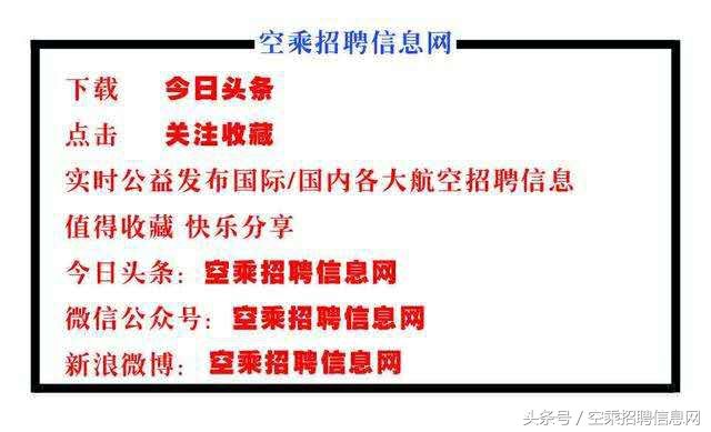 中国航空运输机,中国有哪几款喷气式运输机