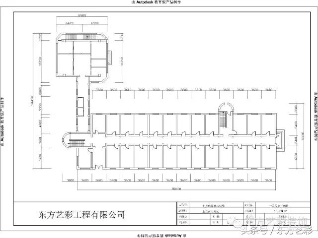 东方艺彩案例分析,东方艺彩最新视频