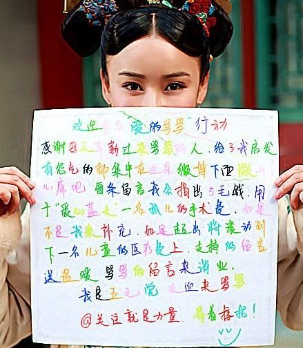 杨幂给于正推荐袁姗姗,杨幂介绍袁姗姗演于正的剧