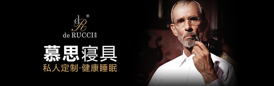 珠三角制造业圈子,珠三角湾区制造业