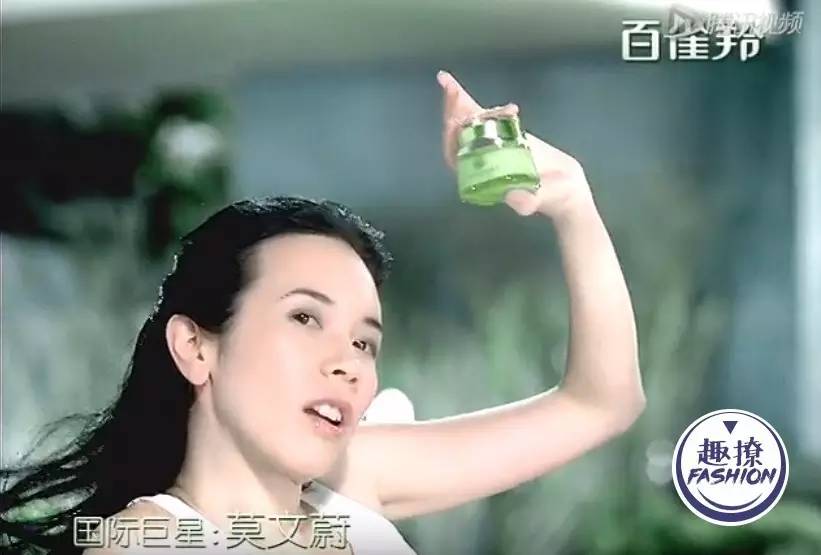 国货深度测评不讲情怀讲实力,不输大牌的国货测评来啦