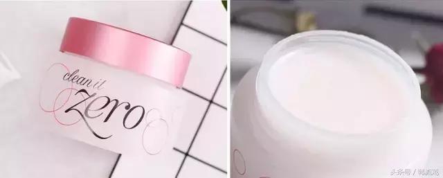 不到100软妹币,让你容光焕发!超值化妆品!