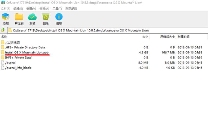 macos系统u盘重装详细步骤,怎么制作可引导macos启动盘