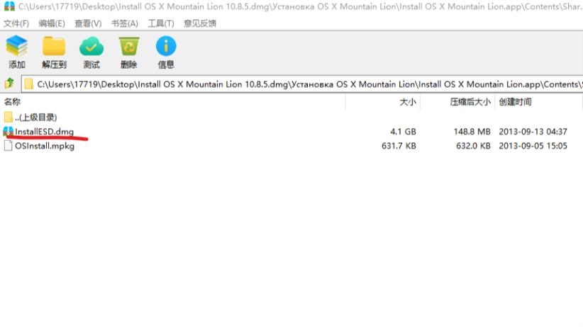 macos系统u盘重装详细步骤,怎么制作可引导macos启动盘