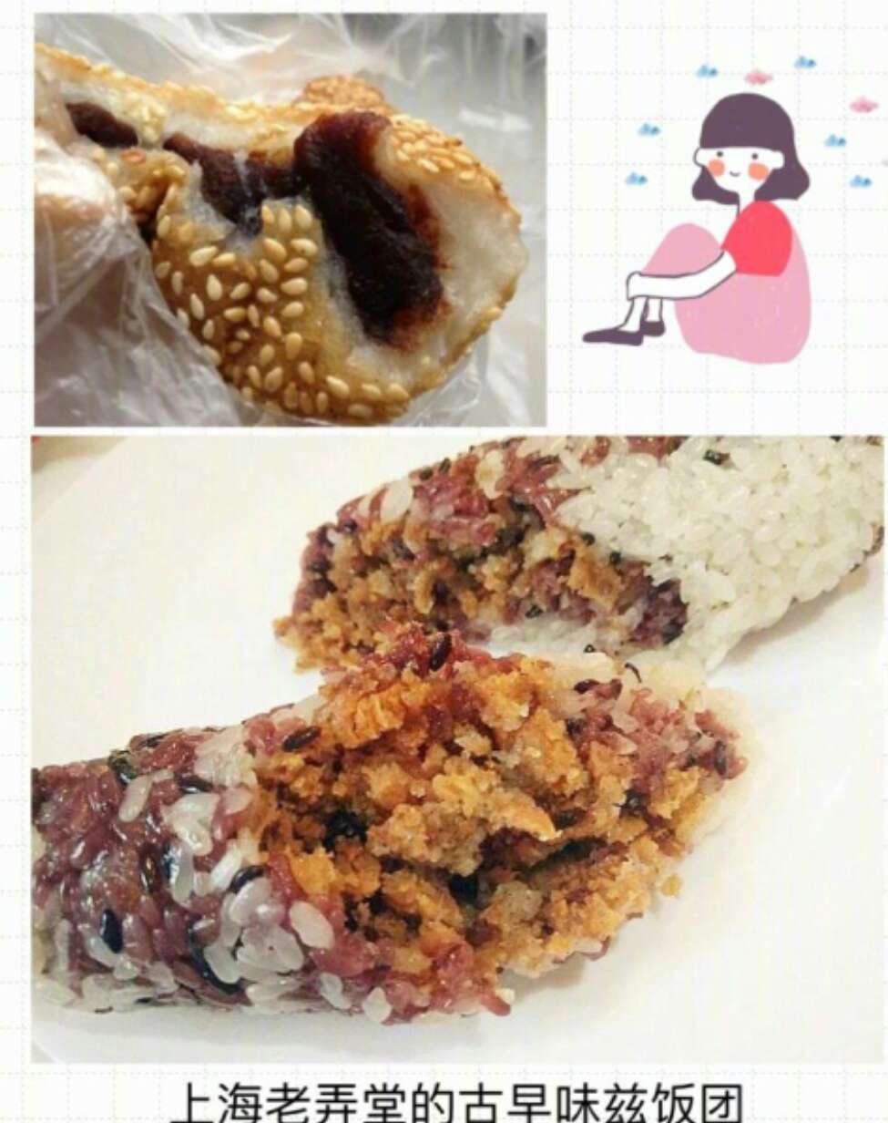 美食代购店,美食代购淘宝推荐什么