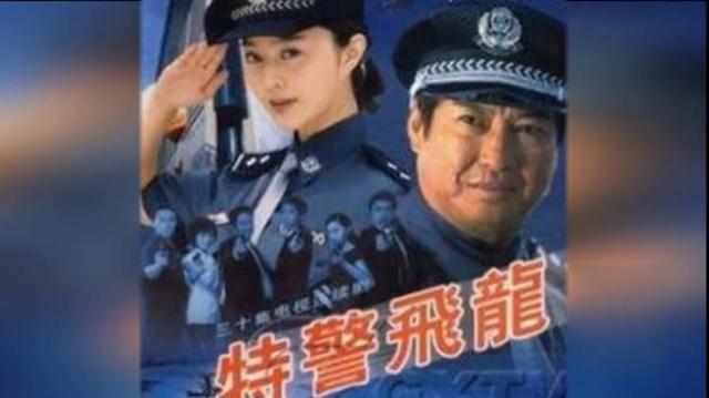 李晨范冰冰洪金宝,范冰冰和洪金宝到底怎么回事