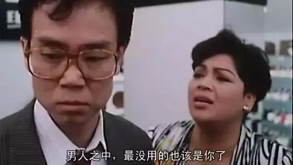 肥妈监狱风云全部歌曲,香港肥妈唱监狱风云