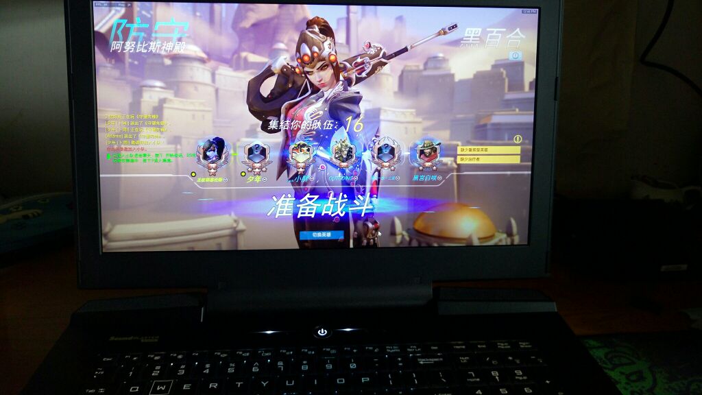 狠心买了电脑,超级战神gx10多少钱