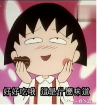 这么好吃的食物你不吃,我才不会告诉你我接下来讲什么