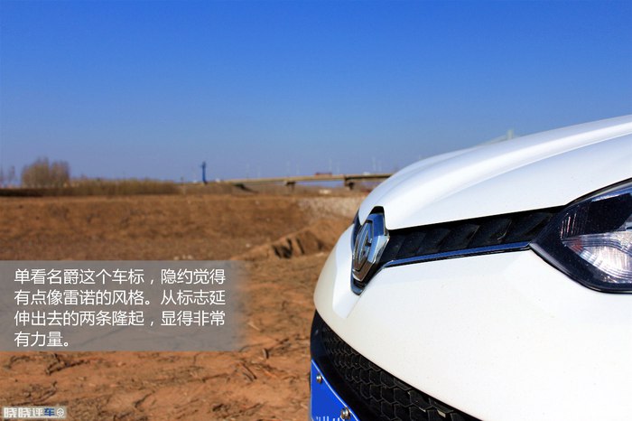 名爵锐腾试驾,名爵锐腾suv的缺点