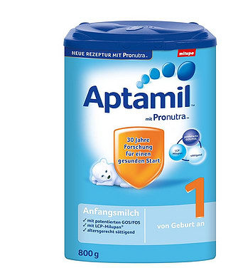 奶粉初段最好的品牌,各大品牌奶粉比较