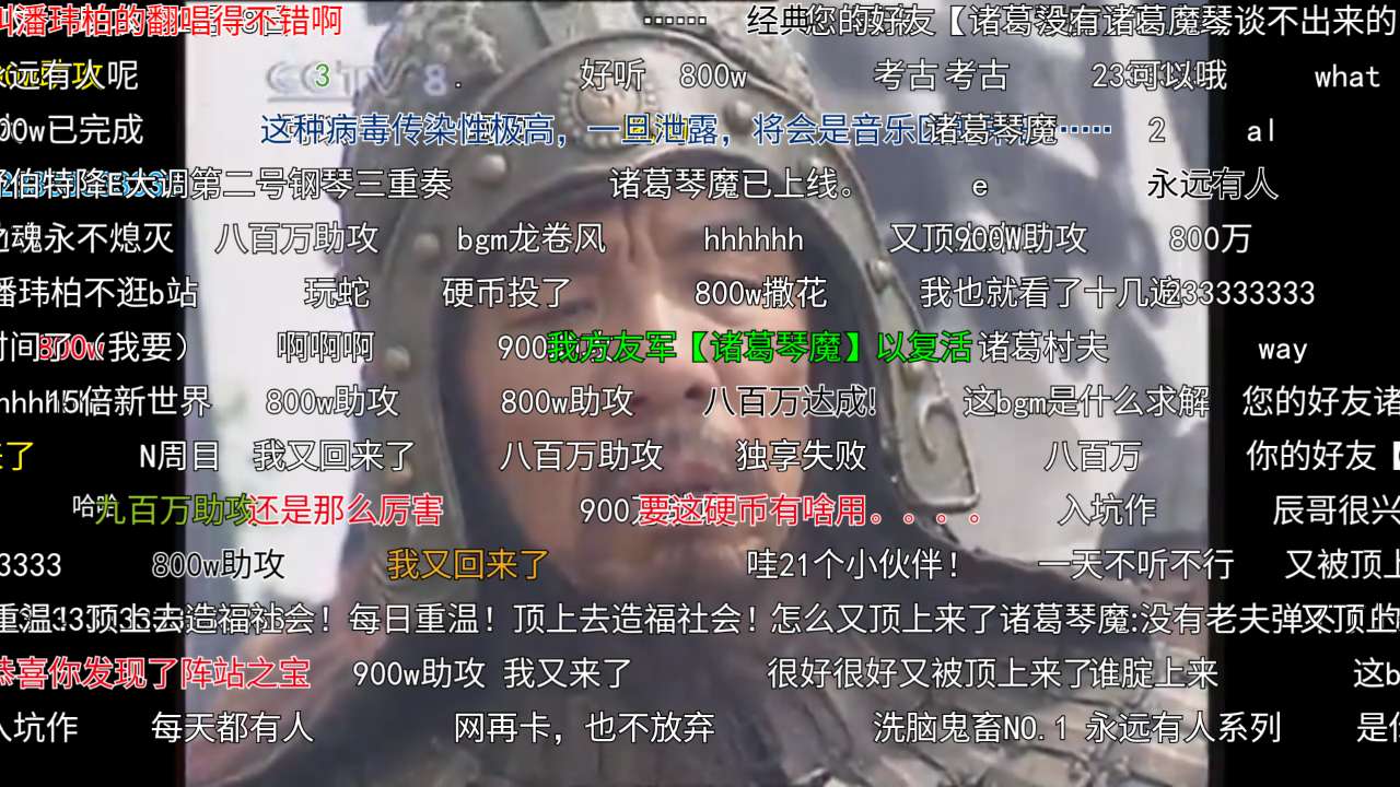 聊聊那些让人一入此门深似海的上瘾应用