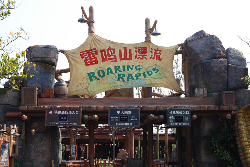 上海迪士尼乐园2天一夜游玩攻略,上海迪士尼2天游玩攻略