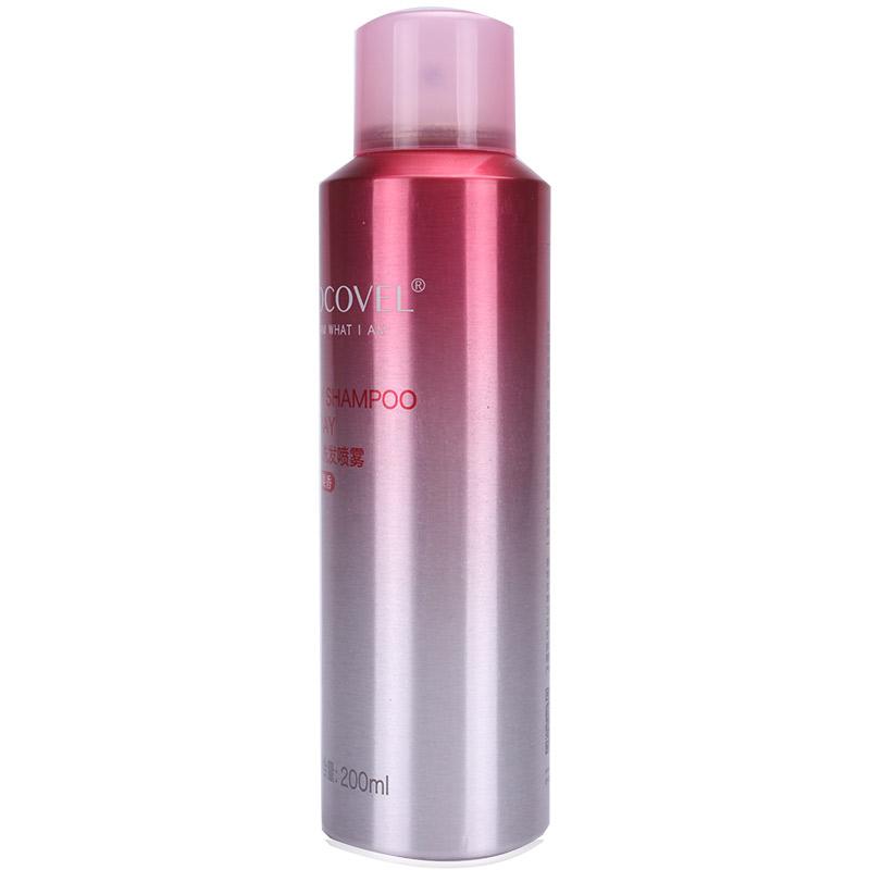 男士瘦脸发型2020流行发型,瘦脸发型女2021流行发型