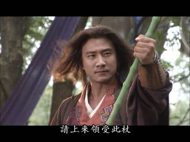 《天龙八部》中的高帅富，年过三十还未有家室，其中原因让人惊讶