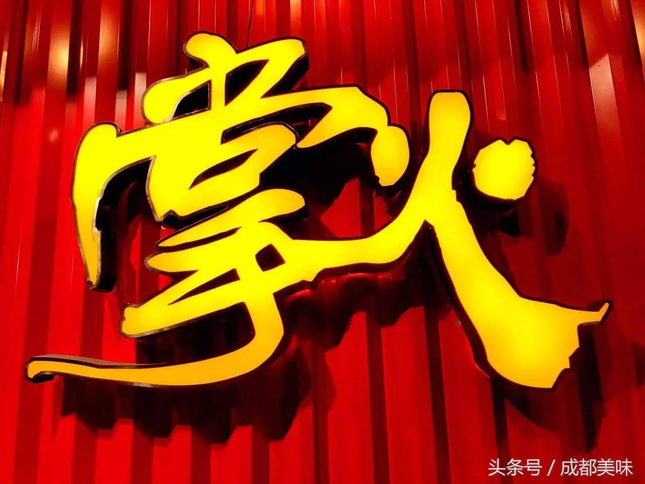 川大附近烤鱼推荐,川大旁边一家特别好吃的店